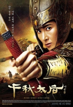 Watch The Iron Empress Movies Online Free