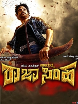 Watch Rajasimha Movies Online Free