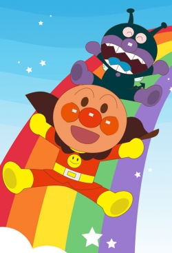 Watch Go! Anpanman Movies Online Free