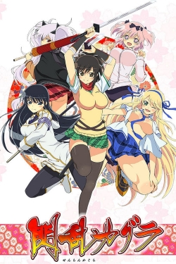 Watch Senran Kagura Movies Online Free