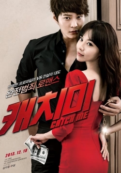 Watch Steal My Heart Movies Online Free