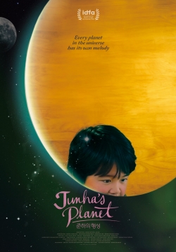 Watch Junha's Planet Movies Online Free