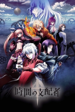 Watch Chronos Ruler Movies Online Free