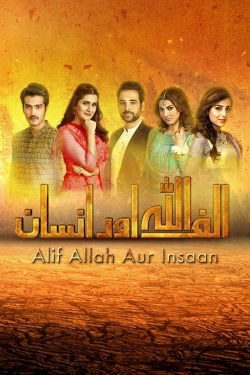 Watch Alif Allah Aur Insaan Movies Online Free