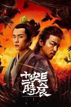 Watch The Longest Day in Chang'an Movies Online Free