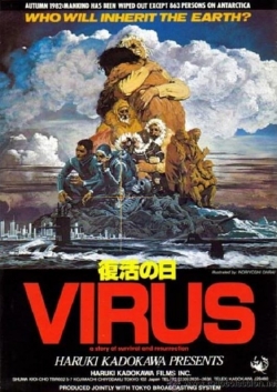 Watch Virus Movies Online Free