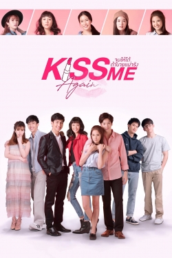 Watch Kiss Me Again Movies Online Free