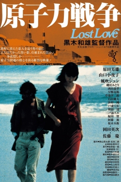 Watch Lost Love Movies Online Free