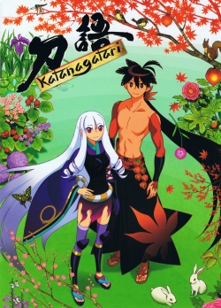 Watch Katanagatari Movies Online Free