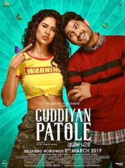 Watch Guddiyan Patole Movies Online Free