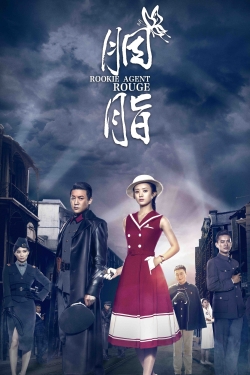 Watch Rookie Agent Rouge Movies Online Free