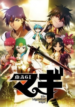 Watch Magi Movies Online Free