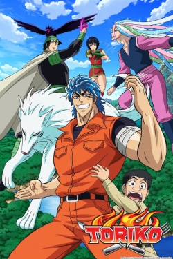 Watch Toriko Movies Online Free