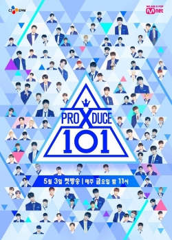 Watch Produce X 101 Movies Online Free