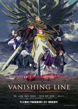 Watch GARO -VANISHING LINE- Movies Online Free