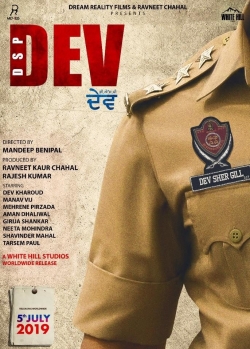 Watch DSP Dev Movies Online Free