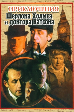 Watch The Adventures of Sherlock Holmes and Dr. Watson Movies Online Free