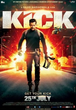 Watch Kick Movies Online Free