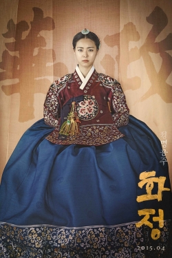 Watch Hwajung Movies Online Free