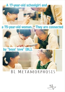 Watch BL Metamorphosis Movies Online Free