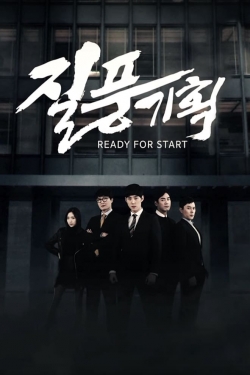 Watch Ready for Start Movies Online Free