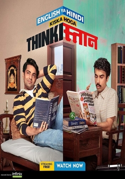 Watch Thinkistan Movies Online Free