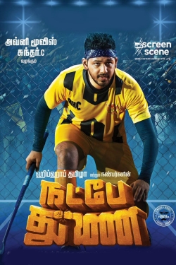 Watch Natpe Thunai Movies Online Free