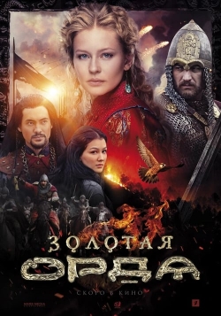 Watch The Golden Horde Movies Online Free