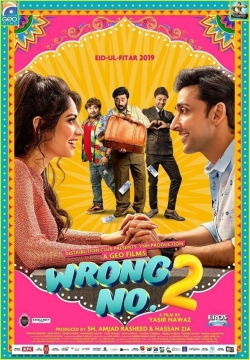 Watch Wrong No. 2 Movies Online Free