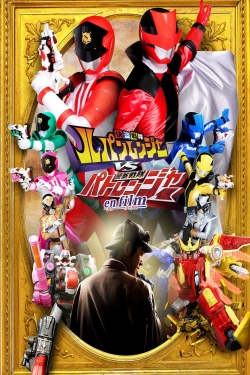 Watch Kaitou Sentai Lupinranger VS Keisatsu Sentai Patranger en film Movies Online Free