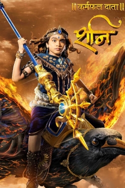 Watch Shani Movies Online Free