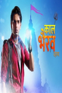 Watch Kaal Bhairav Rahasya Movies Online Free