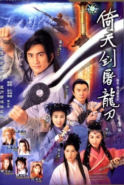 Watch The Heaven Sword and Dragon Saber Movies Online Free