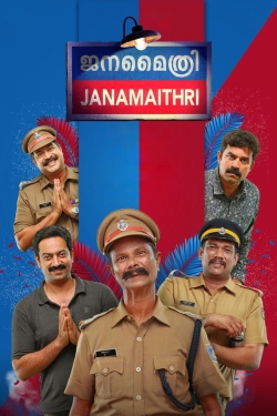 Watch Janamaithri Movies Online Free