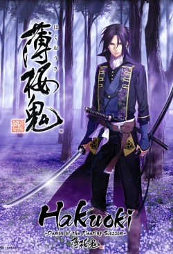 Watch Hakuoki -Demon Of The Fleeting Blossom- Movies Online Free