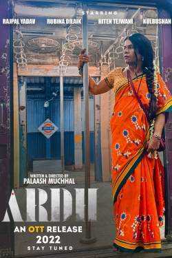 Watch Ardh Movies Online Free