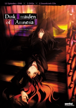 Watch Dusk Maiden of Amnesia Movies Online Free