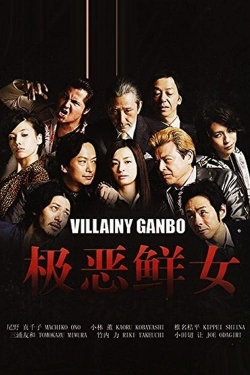 Watch Villiany Ganbo Movies Online Free