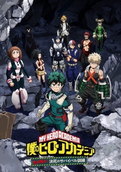 Watch My Hero Academia: Make It! Do-or-Die Survival Training, Part 1 Movies Online Free