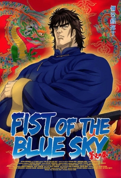 Watch Fist of the Blue Sky Movies Online Free