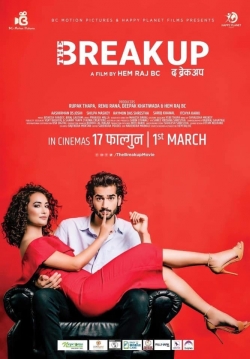 Watch The Break Up Movies Online Free