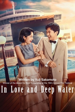 Watch In Love and Deep Water Movies Online Free