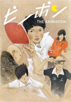 Watch Ping Pong the Animation Movies Online Free