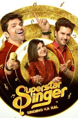 Watch Superstar Singer Movies Online Free