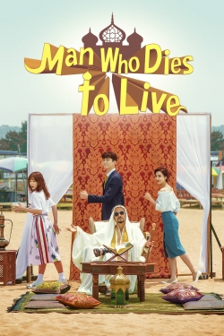 Watch Man Who Dies to Live Movies Online Free