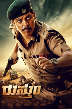 Watch Rustum Movies Online Free