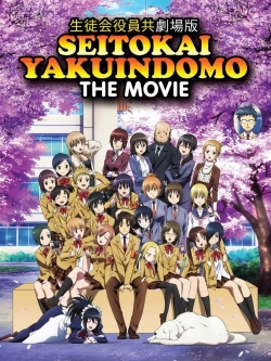 Watch Seitokai Yakuindomo the Movie Movies Online Free