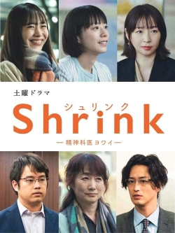 Watch Shrink: Psychiatrist Yowai Movies Online Free