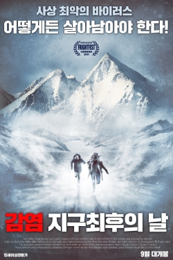 Watch Mountain Fever Movies Online Free