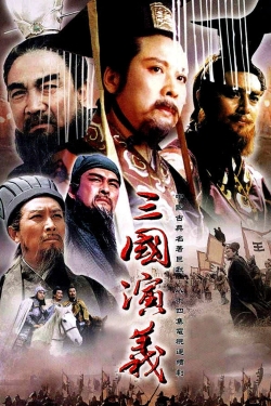 Watch The Romance of the Three Kingdoms Movies Online Free